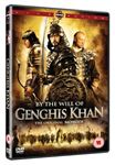 By The Will Of Genghis Khan [2009] - Film