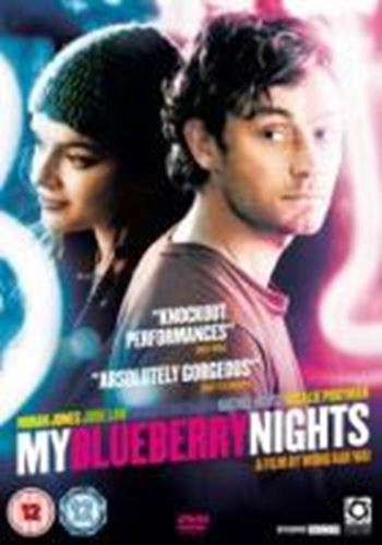 My Blueberry Nights - Jude Law