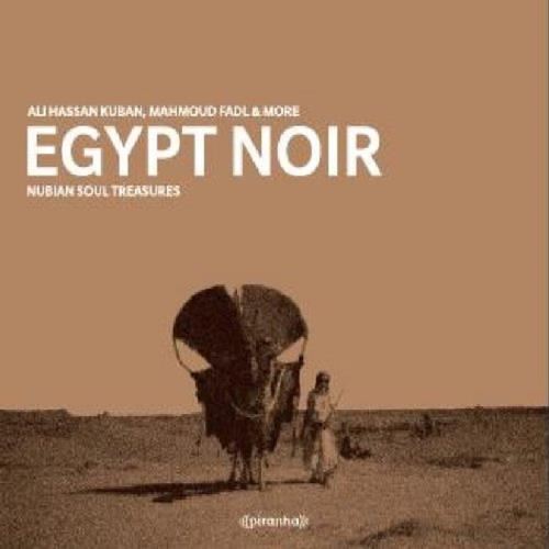 Various - Egypt - Nubian Soul Treasures
