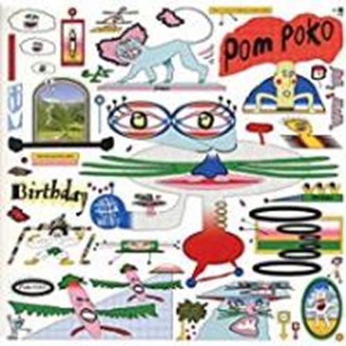 Pom Poko - Birthday