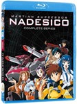 Martian Successor Nadesico Complete - Film
