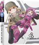 Sword Art Online Alternative Gun Ga - ..online, Part 2 [2019]