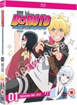Boruto: Naruto Next Generations 1 - Film