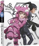 Sword Art Online Alternative Gun Ga - Part 1