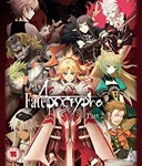 Fate/apocrypha Part 2 [2019] - Film