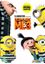 Despicable Me 3 - Film