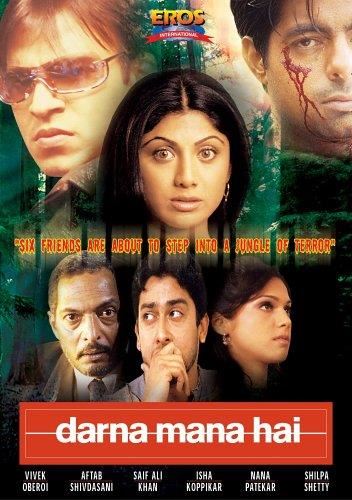 Darna Mana Hai [2003] - Isha Kapoor