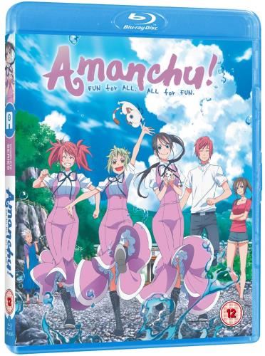 Amanchu [2019] - Film