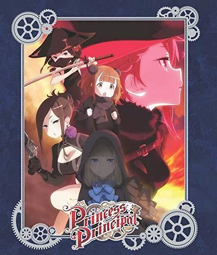 Princess Principal Collection [2019 - Ayaka Imamura