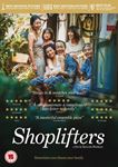 Shoplifters [2018] - Lily Franky