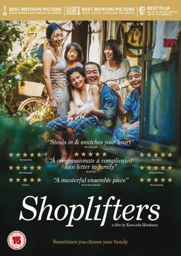 Shoplifters [2018] - Lily Franky