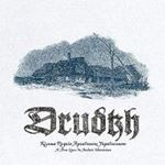 Drudkh - A Few Lines In Archaic Ukranian