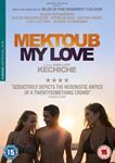 Mektoub, My Love [2019] - Salim Kechiouche