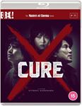 Cure [1997] - Masters Of Cinema - Koji Yakusho