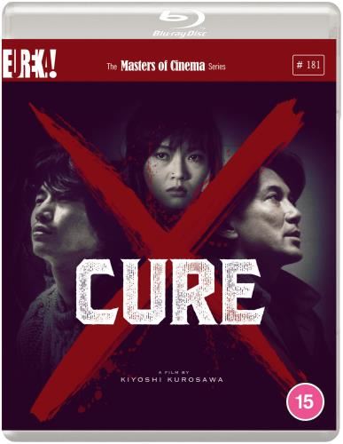 Cure [1997] - Masters Of Cinema - Koji Yakusho