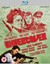Undercover [2019] - John Clements