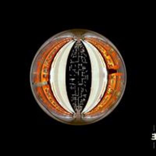 Alexi Tuomarila Trio - Sphere