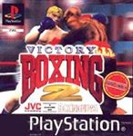 Victory Boxing - 2