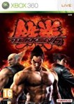 Tekken - 6