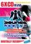 Bounce Heaven 2 - Hypasonic,stu Allan,bad Behaviour