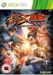 Street Fighter X Tekken - Game