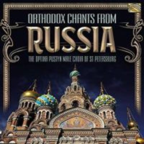 The Optina Pustyn Male Choir - Orthodox Chants From Russia