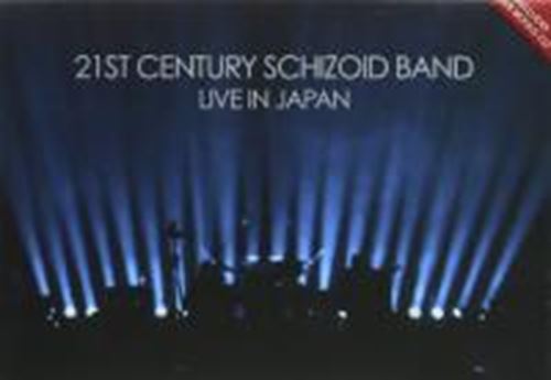 21st Century Schizoid band - Live In Japan