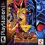 Yu-Gi-Oh! - Forbidden Memories