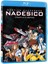 Martian Successor Nadesico Complete - Film