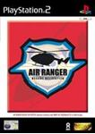 Air Rescue Ranger - Game