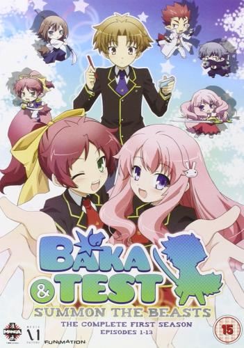 Baka & Test: Summon The Beasts Series 1 - Film