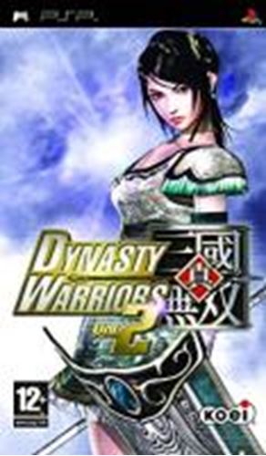 Dynasty Warriors - 2