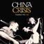 China Crisis - Greatest Hits Live