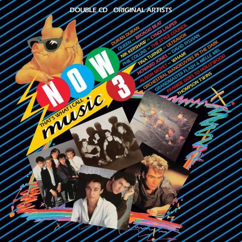 Various - Now That's What I Call Music! 17