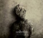 Godsticks - Emergence