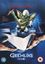 Gremlins [1984] - Film
