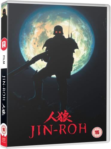 Jin-roh [2019] - Film