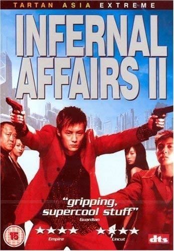 Infernal Affairs 2 [2003] - Andy Lau