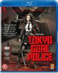 Tokyo Gore Police [2019] - Eihi Shiina