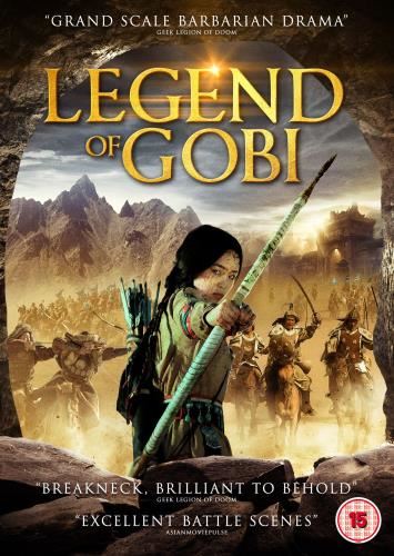 Legend Of Gobi [2019] - Film