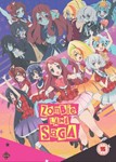 Zombie Land Saga: Complete [2020] - Minami Tanaka