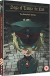 Saga Of Tanya The Evil: Complete [2 - Monica Rial