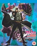 Jojos Bizarre Adventure: Set 2 [202 - Stardust Crusaders Part 1