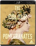 The Colour Of Pomegranates [2019] - Sofiko Chiaureli