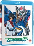 Mobile Suit Gundam 00: Part 1 [2020 - Film