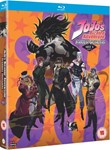 Jojos Bizarre Adventure: Set 3 [2020 - Stardust Crusaders Part 2