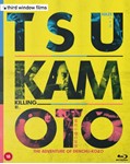 Tsukamoto: Killing/haze/denchu-kozo - Film