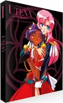 Revolutionary Girl Utena Collection - Film