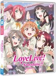 Love Live! Sunshine!! Season 2 [202 - Film
