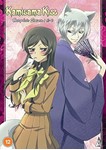 Kamisama Kiss: Season 1-2 [2020] - Film